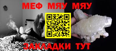 сатива Донской