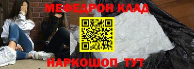 сатива Донской