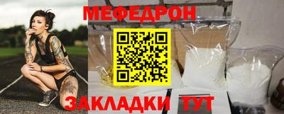 сатива Донской