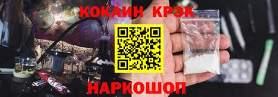 ешки Дубна
