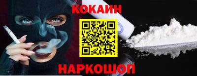ешки Дубна