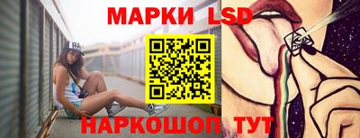 сатива Донской