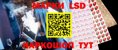 сатива Донской