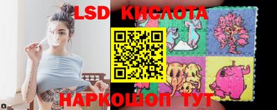 мефедрон Донецк