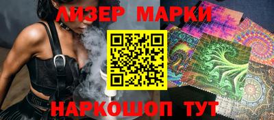 ешки Дубна