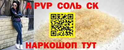 ешки Дубна