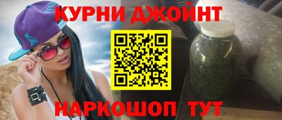 ешки Дубна