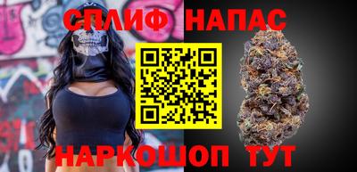 мефедрон Донецк