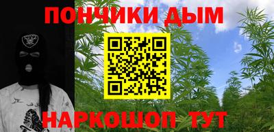 сатива Донской