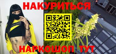 ешки Дубна