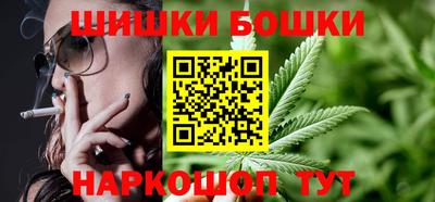 ешки Дубна