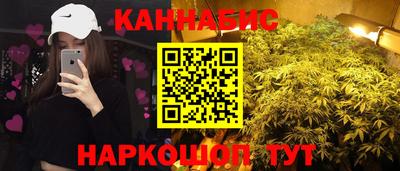 мефедрон Донецк