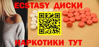 сатива Донской
