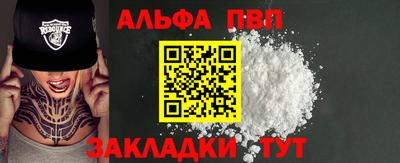 сатива Донской