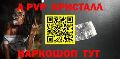 ешки Дубна