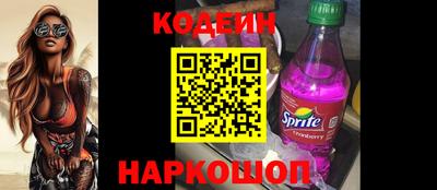 ешки Дубна