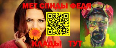 ешки Дубна