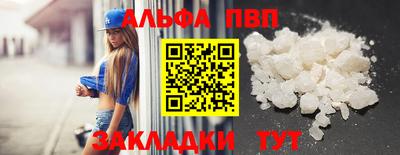 сатива Донской
