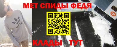 ешки Дубна