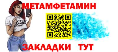 ешки Дубна
