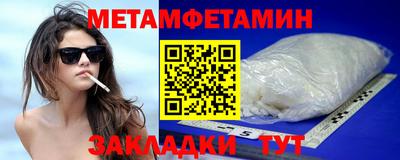 ешки Дубна