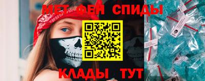 сатива Донской