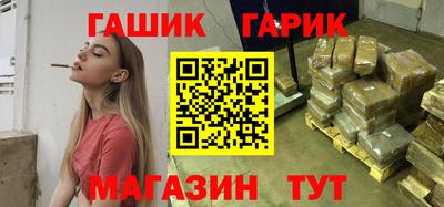 сатива Донской