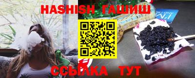ешки Дубна