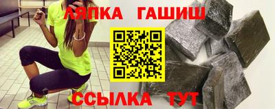 сатива Донской