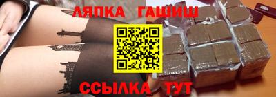 сатива Донской