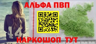ешки Дубна