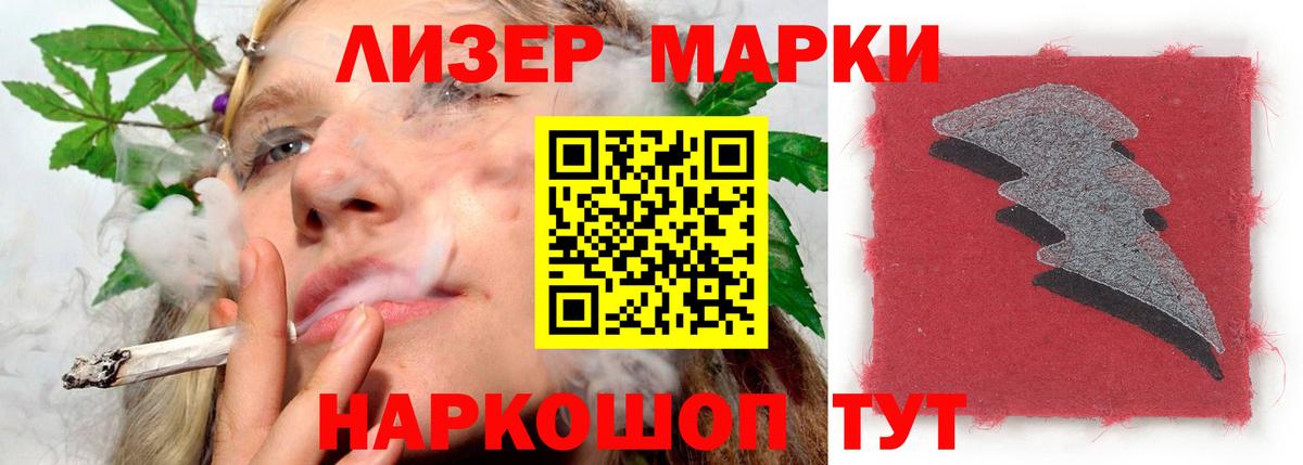 LSD-25 экстази кислота  Вход с VPN  Заречный  ЛСД экстази кислота 